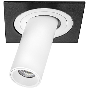 Встраиваемый светильник Intero i517262