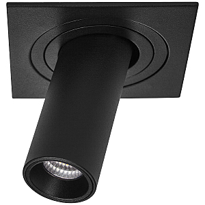 Встраиваемый светильник Intero i517272