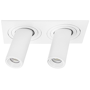 Встраиваемый светильник Intero i526264