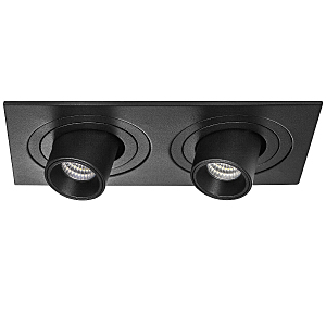 Встраиваемый светильник Intero i527174