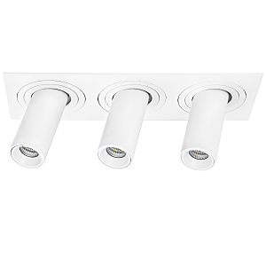 Встраиваемый светильник Intero i536262