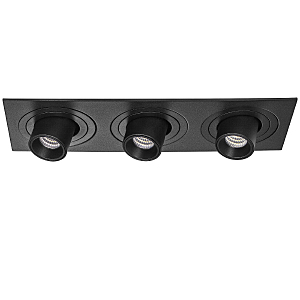 Встраиваемый светильник Intero i537174