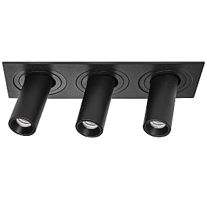 Встраиваемый светильник Intero i537272