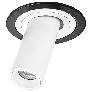 Встраиваемый светильник Intero i617264