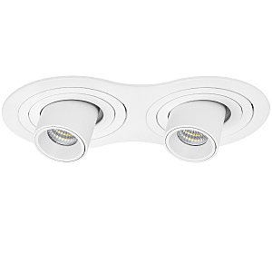 Встраиваемый светильник Intero i626164