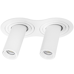 Встраиваемый светильник Intero i626262