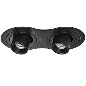 Встраиваемый светильник Intero i627172