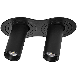 Встраиваемый светильник Intero i627272