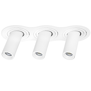 Встраиваемый светильник Intero i636262