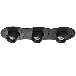 Встраиваемый светильник Intero i637174