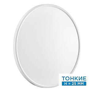 Настенно потолочный светильник Alfa White 7659/48L