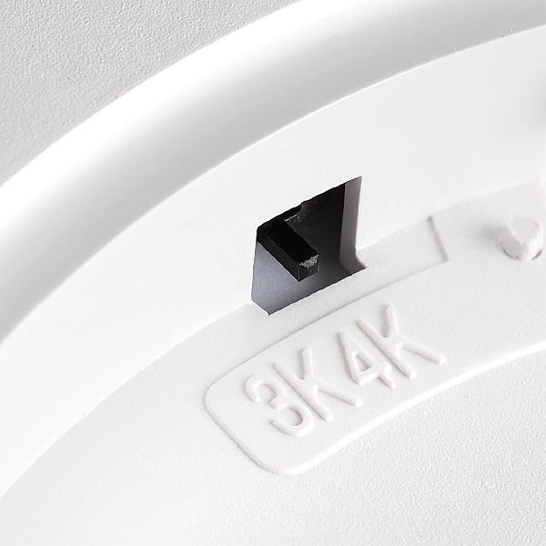 Настенно потолочный светильник Alfa White 7659/48L