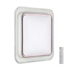 Настенно потолочный светильник Losy 7683/EL