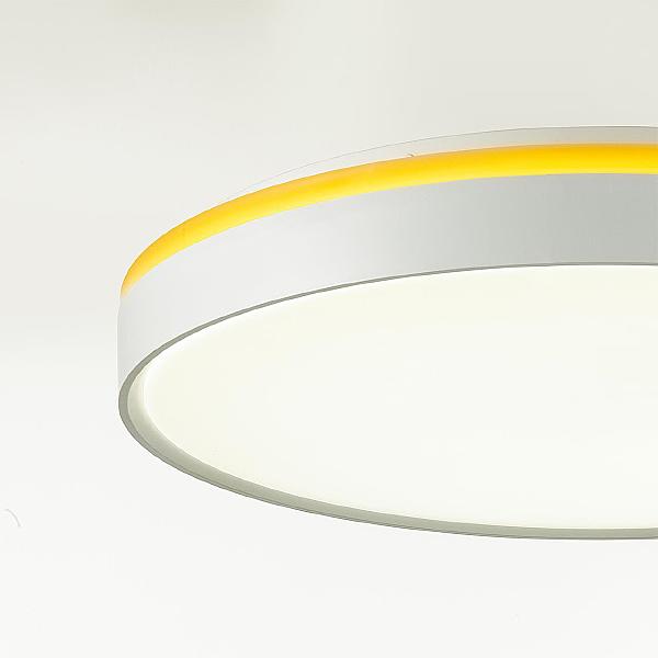 Настенно потолочный светильник Kezo Yellow 7709/EL