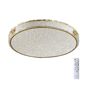 Светильник потолочный Felice 7722/100L