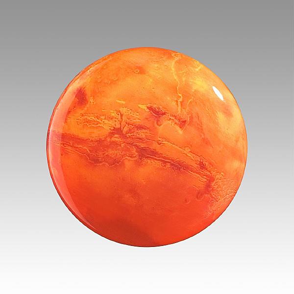 Настенно потолочный светильник Mars 7725/CL
