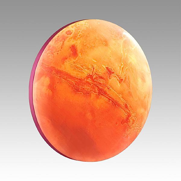 Настенно потолочный светильник Mars 7725/EL