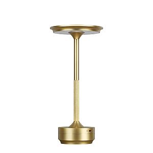 Настольная лампа Tet-A-Tet 5033/6TL