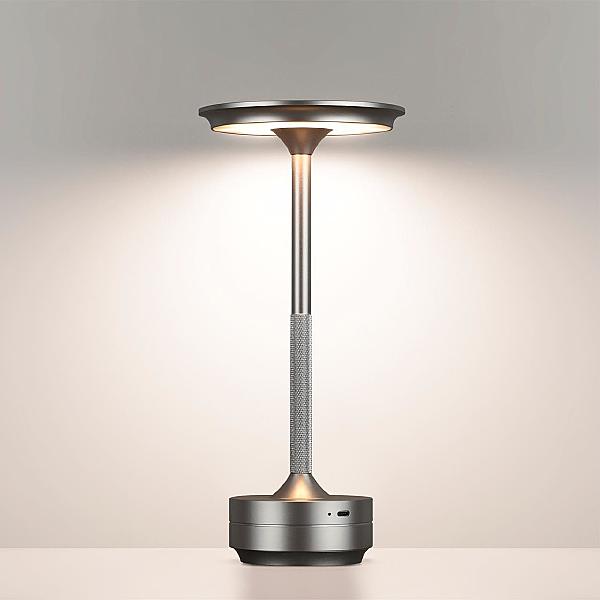 Настольная лампа Tet-A-Tet 5035/6TL