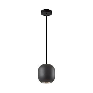 Светильник подвесной Cocoon 5060/1BA