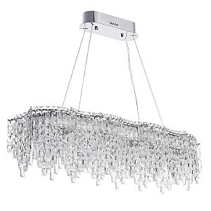 Подвесная люстра Rolta 5074/14