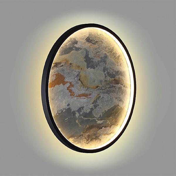 Настенно потолочный светильник Stoflake 5078/35L