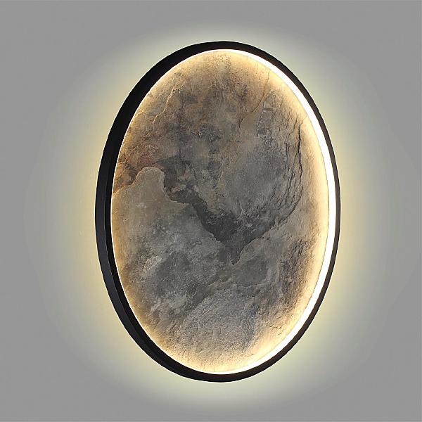 Настенно потолочный светильник Stoflake 5078/45L