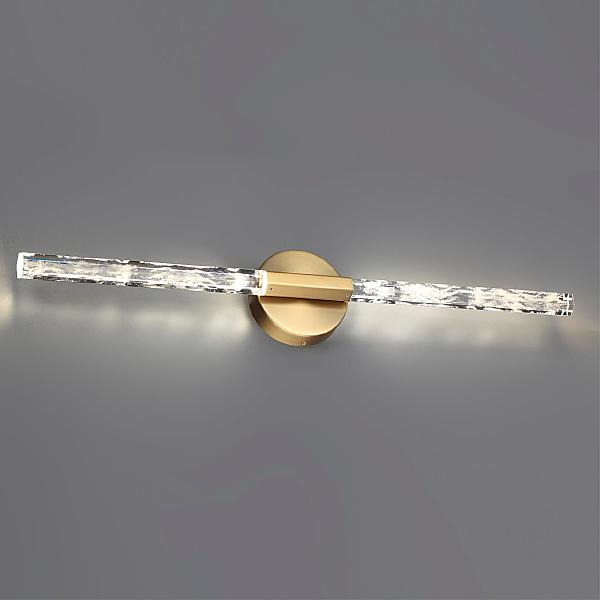 Настенный светильник Aletta 6679/6WL