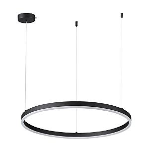 Подвесная люстра Echo 6530/50L