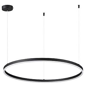 Подвесная люстра Echo 6530/67L