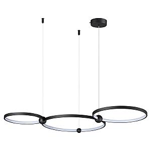 Подвесная люстра Diego 6533/85L