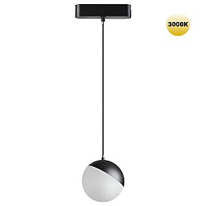 Трековый светильник Smal 359260