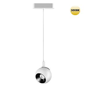 Трековый светильник Smal 359265