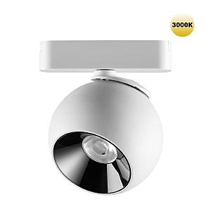 Трековый светильник Smal 359267