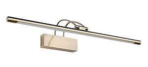 Подсветка зеркал и полок Maestro ZRS.64701.14