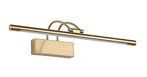 Подсветка зеркал и полок Maestro ZRS.64704.9