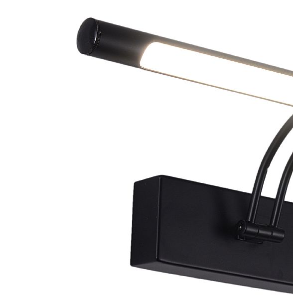 Подсветка зеркал и полок Besser ZRS.64707.9