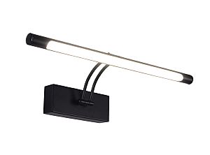 Подсветка зеркал и полок Besser ZRS.64707.9