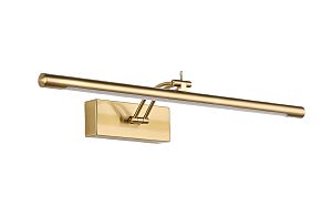 Подсветка зеркал и полок Besser ZRS.64708.9