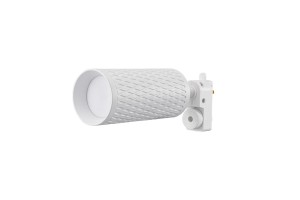 Трековый светильник Tenco LTP-T016-01GU10-W