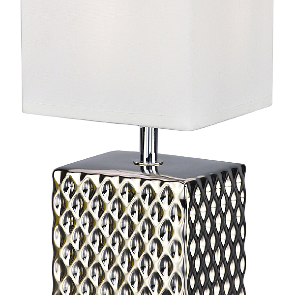 Настольная лампа Edge 10150/L Silver