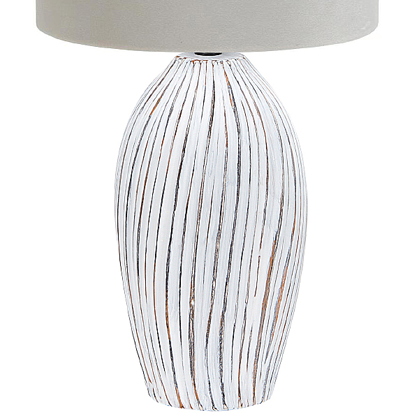 Настольная лампа Amphora 10172/L White