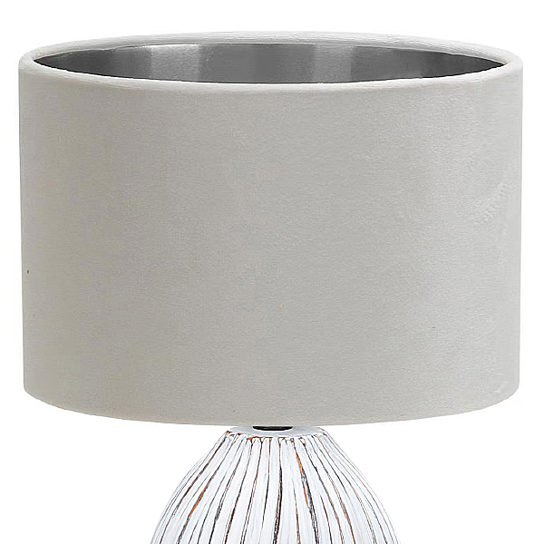 Настольная лампа Amphora 10172/L White
