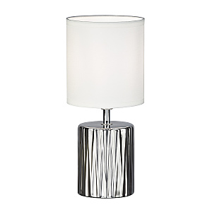 Настольная лампа Elektra 10195/L Silver