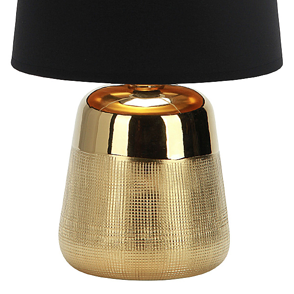 Настольная лампа Calliope 10199/L Gold
