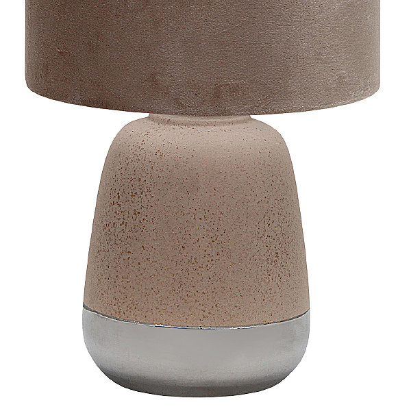 Настольная лампа Hestia 10200/L Beige