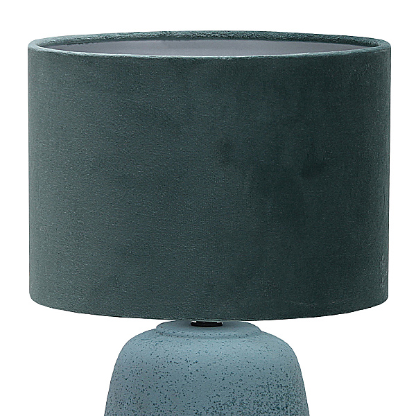 Настольная лампа Hestia 10200/L Blue