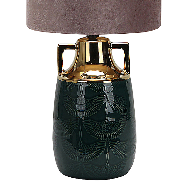 Настольная лампа Athena 10201/L Black