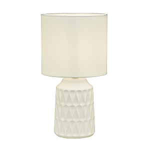 Настольная лампа Rhea 10203/L White