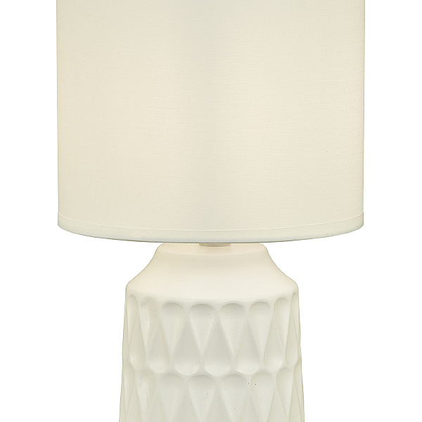 Настольная лампа Rhea 10203/L White
